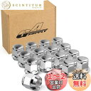 GAsupply ラグナット M12 x P1.25 ホイールナット テーパー座60° 長さ24mm 19HEX ニッサン・スバル・スズキに対応 スチール製 1...
