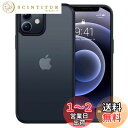 【米軍MIL規格・指紋防止】CASEKOO iPhone12 用 ケース iPhone12Pro 用 ケース 耐衝撃 滑り止め マット半透明 スマホケース ストラップホール付き 保護 iphone1212pro アイフォン12用 12Pro用 6.1インチ カバー(マットブラック)