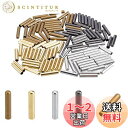 PH PandaHall 紐先金具 エンドパーツ 紐先止め 紐止め金具 紐先カシメ コードエンド 先止め金具 120個セット 4色 紐先端金具 靴ひもの先を止め...