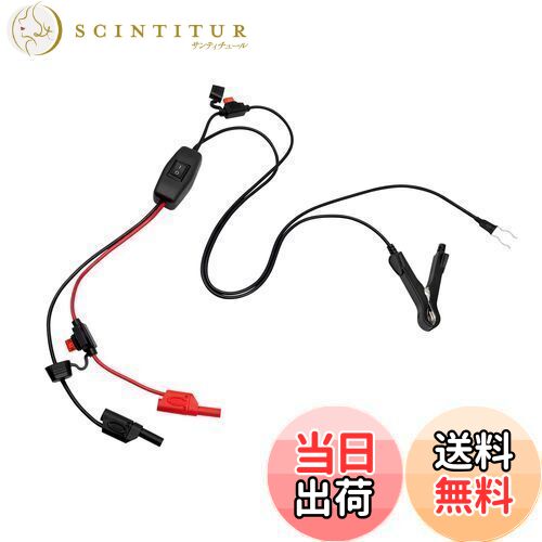 【送料無料】ZKTOOL 新しい寄生ドレインテスター バッテリーテスター 自動車電源異常電流をテスト 電流トラック 電圧診断ツール 回路テスター バッテリー試験 サーキット テスター