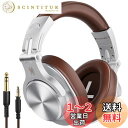 OneOdio ヘッドホン Bluetooth 5.2 ワイヤレスヘッドホン 72時間再生 密閉型 マイク付き AAC対応 DJ用 モニターヘッドホン 音楽鑑賞...