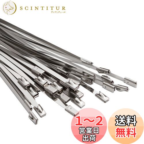 OFFO ƥ쥹Х «Хɥƥ쥹 4.6mm300mm30 100SUS304 Ǯ Ѹ ѻ糰 ...