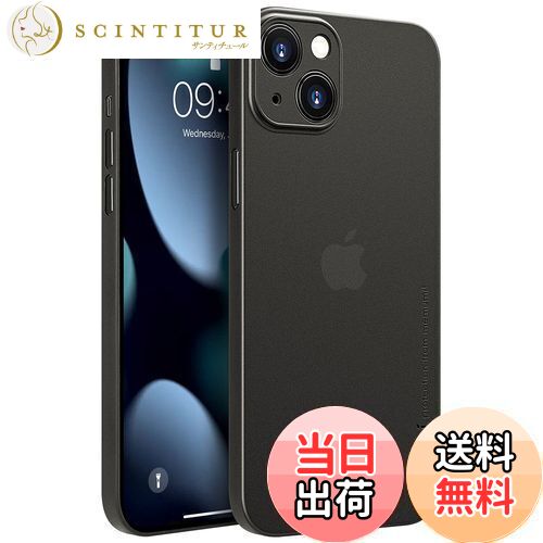 「0.3mm極薄」iPhone 13 Mini対応ケース memumiマット質感 オリジナル設計 指紋防止 傷付き防止 ワイアレス充電対応 5.4インチ人気ケース?カバー(Trans-Black)