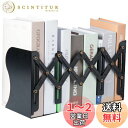 ALIOBC 本立て 伸縮自在 ブックエンド 倒れない 金属製 卓上本棚 仕切りスタンド 雑誌 書類 新聞ファイル ひきこみ式の棚 事務用品 文房具 学習 書斎...