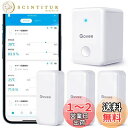 Govee WiFi 温湿度計 温度計 湿度計 デジタル ワイヤレス 高精度 乾燥対策 アラーム 異常通知 インテリア コンパクト センサー3つ ゲートウェイ1つ インフルエンザ対策 温湿度管理 温室 地下室 爬虫類 室内用(2.4GHZ WiFiのみサポート)