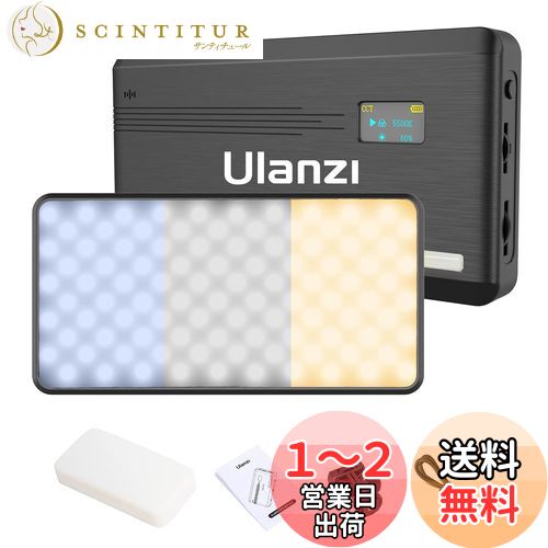 Ulanzi VL200 LEDӥǥ饤  2500K-9000K ̵ʳĴ ƾ Type-C ż   Ķ...