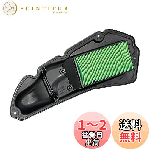 キタコ(KITACO) エアークリーナーエレメント K-PIT PCX125(JK05) PCX160(KF47) PCX125-E:HEV(JK06) 70-341-14530