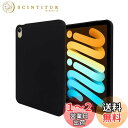 Timber iPad mini7 (A17 Pro) 第7世代 用 / mini6 第6世代 用 2024/2021発売モデル ソフトケース カバー マットブラック TPU