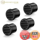 【送料無料】LANMU 防虫キャップ エアコン ドレンホースキャップ 室外機 虫除け 防虫ドレンキャップ ブラック 虫除けキャップ ゴキブリ ヤモリ 害虫 虫侵入防止 (ブラック) 特許出願中