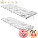 HASONA ウォールシェルフ 壁掛け棚 (防水 防カビ 壁 棚 ラック 幅58cm×奥行18cm) 防虫 滑らか 2個セット おしゃれ 木製 玄関/キッチン/...