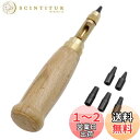 fogman レザークラフト 穴あけ スクリューポンチ 工具 静音 革 布 工具 6サイズ セット