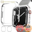 Miimall【2枚ケース】Apple Watch Series 8 2022/7 2021 41mm専用 クリアケース 2枚入り アップルウォッチ8 カバー 擦り傷防止 PC材料 軽量 防衝撃 アップルウォッチ7 41mm 保護ケース(2枚クリア|41mm)