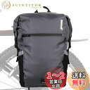 Rhinowalk 自転車パニアバッグ 防水 サイドバッグ 24L大容量 撥水 サイクリングバッグ リュックサック キャンピング ツーリングバッグ アウトドア用...