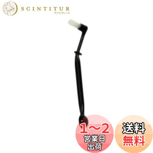 watchget ץåޥ֥饷 ҡ꡼˥󥰥֥饷 סդ ƬǻȤ ʥ󥰥֥饷 1