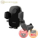 ペルシード(Pellucid) 車内用品 車載スマホホルダー エアコン吹き出し口取付 片手ワンタッチ開閉スマホホルダー 手帳型ケース 縦横置き対応 PPH210...