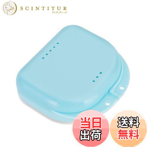 商品情報商品の説明主な仕様 ?【耐衝撃＆耐久性】入れ歯ケースは高品質のABSプラスチック製で、丈夫で耐久性があり、長期間使用してもひび割れや損傷はありません。br?【運び便利】超軽量でコンパクトなデザインで、いつでもどこでも持ち運びできます。入れ歯ボックスはバッグ、ポケット、スーツケースに簡単に入れることができます。br?【お手入れしやすい】お手入れが簡単ですので、義歯ホルダーボックスを温水と食器用洗剤でお手入れすることができ、食器洗い機の棚に置いてもできます。br?【多機能収納ケース】入れ歯ボックスだけでなく、マウスピースケース、アクセサリーケース、マウスガードケース、耳栓ケース、イヤホンケース、コンタクトレンズケースなど、幅広い用途にご利用いただけます。br?【穴あきリテーナーケース】穴あきのデザインなので、乾燥しやすく、入れ歯を収納する際に乾燥させる必要がある場合に便利です。矯正器具をいつでもキレイな状態に保ちやすくなります。