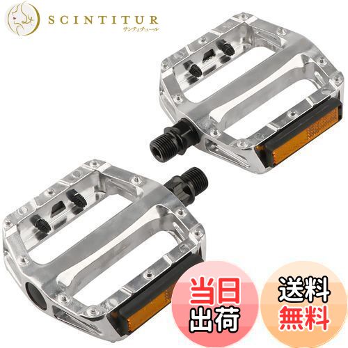 【送料無料】AVASTA 自転車ペダルアルミ合金 フラットペダル反射リフレクター付き マウンテンバイク ア..