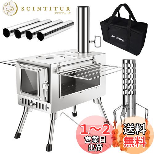 SENQI ťȡ ޤꤿ  Ǯ饹͡ѡ쥹åêդ ѥ ȥɥ åɥȡ ...