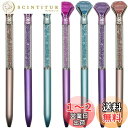 Maydahui おしゃれ ダイヤモンド クリスタル ボールペン 12本セット 0.5mm 黒インク 油性 キラキラ カラフル かわいい 文房具 筆記用 子供 ...