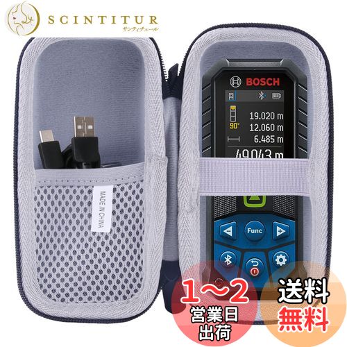 Ѥ Bosch ΥGLM 50-27CG / GLM 50-23G ݸ 󥰥 Ǽ -waiyu JP