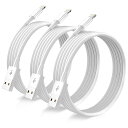 Naoeleii iphone 充電ケーブル 純正 ライトニングケーブル 2M 3本セッ MFI認証 lightning ケーブル iphone 充電器 ケーブ...