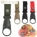 fogman ボトルホルダー モールシステム molle ドリンクホルダー ペットボトル 4点セット