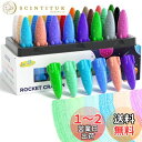 JUPITEARTH クレヨン ロケット型 24色 可愛い 持ちやすい 手汚れない 折れにくい 安全 無毒 水で落とせる お風呂 塗り絵 落書き お絵描き セッ...