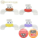 【送料無料】Selinear ブッククリップ 4個セット プラスチック うかんむりクリップ 透明 文具 便利 書類用 教科書 リップ 本 クリップ 勉強クリップ...