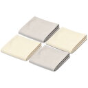 【Marcea】メガネ拭きクロス 超極細繊維 クリーニングクロス キョンセーム革素材に相当【4枚-20x20cm】 液晶画面 カメラレンズ スマホ パソコン め...