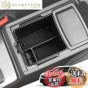 LANGBEAN ホンダ シビック FL1 CVT車(2021.9~現行)専用 コンソールトレイ コンソールボックス 収納ボックス 内装パーツ カスタムパーツ シビックアクセサリー 小物入れ ガタガタ音なし ラバーマット付き 滑り止め (ブラック)