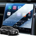 LANGBEAN レクサス LBX 専用 ナビ 保護フィルム 2023新型 レクサス lbx アクセサリー ナビフィルム 9.8インチ レクサ ス NX 2代目...