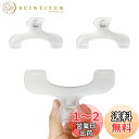 【送料無料】YUWENW ブッククリップ 文具 学生用 かわいい 便利 2個セット 事務用品 食品保存 学生用 透明 プラスチック製