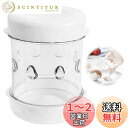 PAVIKE ゆで卵殻むき器 ゆで卵 からむき エッグ殻むき器 卵のからむき器 ゆで卵 殻剥き 卵の皮むき器 剥離卵殻ツール 皮むき器ツール 卵の皮むき器手動 ...