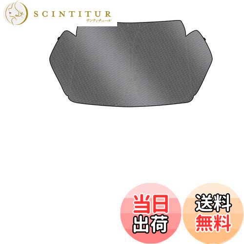 【送料無料】LIMSTYLE ニッサン セレナ C28 フロントガラス用 サンシェード SERENA 6代目 マルチサンシェード C28 NC28 FC28 FNC28 GC28 GFC28型 遮光 断熱 シェード カーテン R4.12〜現行 日除け UVカット 車中泊 しなやか スポーティ タイプ ドット柄 収納袋付 アクセサリ