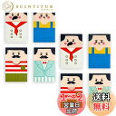 【送料無料】ESJNNK 消しゴム 8枚セット ハゲおじさん消しゴム 練り おしゃれ 面白い 可愛い 人気 学習用 文房具 学生 子供 こども 描画 DIY 学...