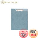 Costowns 革 二つ折り バインダー クリップボード A4 クリップファイル厚 手 pu レザー 書類契約フォルダー 100枚A4資料用紙が収納可 ペンホ...