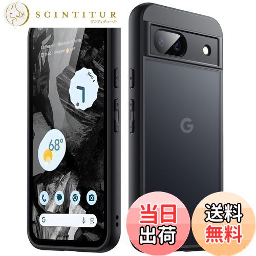 【送料無料】JETech マットケース Google Pixel 8a 6.1インチ 2024用 超薄型 半透明マット感背面保護カバー 指紋防止 (ブラック)