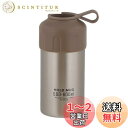 【送料無料】ベストコ ペットボトルホルダー ペットボトルクーラー ステンレス 保冷 保温 500~600ml用 NQ-0341