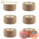 SANJAOYEE テーピングテープ テーピング 伸縮 6巻入 2.5cm*4.5m 自着性テープ 粘着包帯 テーピング バンデージ 包帯 テープ 不織布凝集 アスレチックテープ 敏感肌に適しています