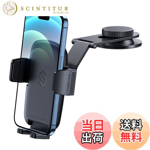 【送料無料】SYNCWIRE 車のダッシュボード用電話マウント - ブラック