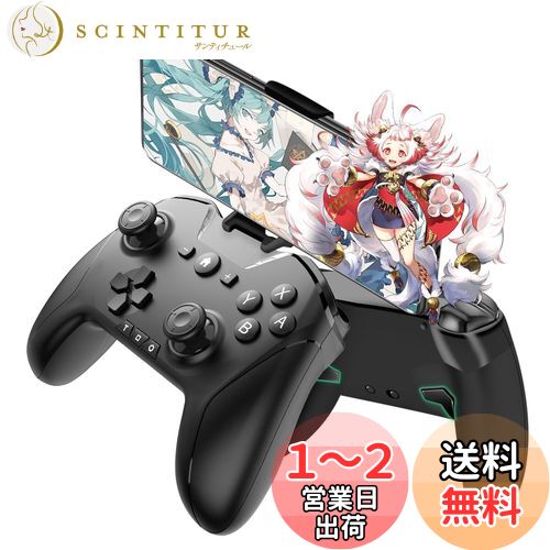 ̵ۥ磻쥹 ȥ顼 Switch/PC/IOS/Androidбܥ쥤Ȳǽ/̥ܥ/ޥۥۥ...