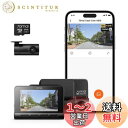 【送料無料】【最新4K UHD超高精細記録】70mai Dash Cam 4k A810ドライブレコーダー 前後2カメラHDR対応 小型ドラレコ 液晶画面 STARVIS 2搭載 SONY製IMX678センサー 超強暗視 24時間駐車監視 ADAS安全運転支援機能 GPS内蔵 Gセンサー緊急録画 APP対応 技適認証済 全国LED信