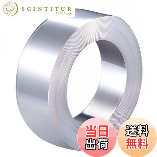 【送料無料】winova 両面粘着テープ 魔法テープ ナノテープ ナノマジックテープ はがせる マグネットフ..