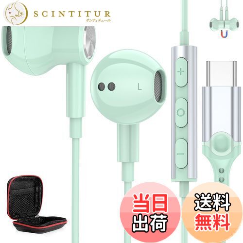 ̵ۥ c ۥ ͭ ޥդ DACå¢ HiFi USB Type C ե òǽ  бiPhone 15 1...