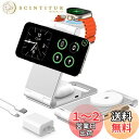 JOYYTECH ワイヤレス充電器 マグセーフ充電器 apple watch 充電器 アップルウォッチ充電器 3in1充電器 折りたたみ式 15W 急速充電マグ...
