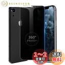 【送料無料】MINIKA 360度 覗き見防止フィルム iPhone XR ガラスフィルム 覗き見防止 360 iPhone 11 ガラスフィルム 360° 全方向 覗き見 アイフォンXR/11 保護フィルム 覗き見防止フィルター いPhone 11 / いPhone XR 用 強化ガラス フィルム 画面保護 シート 【プライバシ