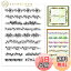 【送料無料】PH PandaHall クリアスタンプ 植物 レトロスタイル 縁取り パターン シリコンスタンプ ゴ..
