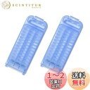 Limnpoxo 2個入り 洗濯機 糸くずフィルター パナソニック対応用洗濯機 ゴミ取りネット糸くずフィルター AXW22A-9MB0