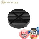 【送料無料】LOYELEY 被せるタイプジャッキパッド 12.5*2.6cm ジャッキパッド ゴムパッド 超高耐久 ジャッキアップ用アダプター 汎用ジャッキアタッチメント