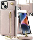 YIHARA iphone 15 ケース手帳型 iphone 15 スマホ ケース 財布型 iPhone 15 適用 携帯ケース 肩掛け 首かけ 斜めがけ ショルダー アイフォン15ケース手帳型 背面 カード収納 ストラップ付き 上下開 長さ調整可能 ピンク
